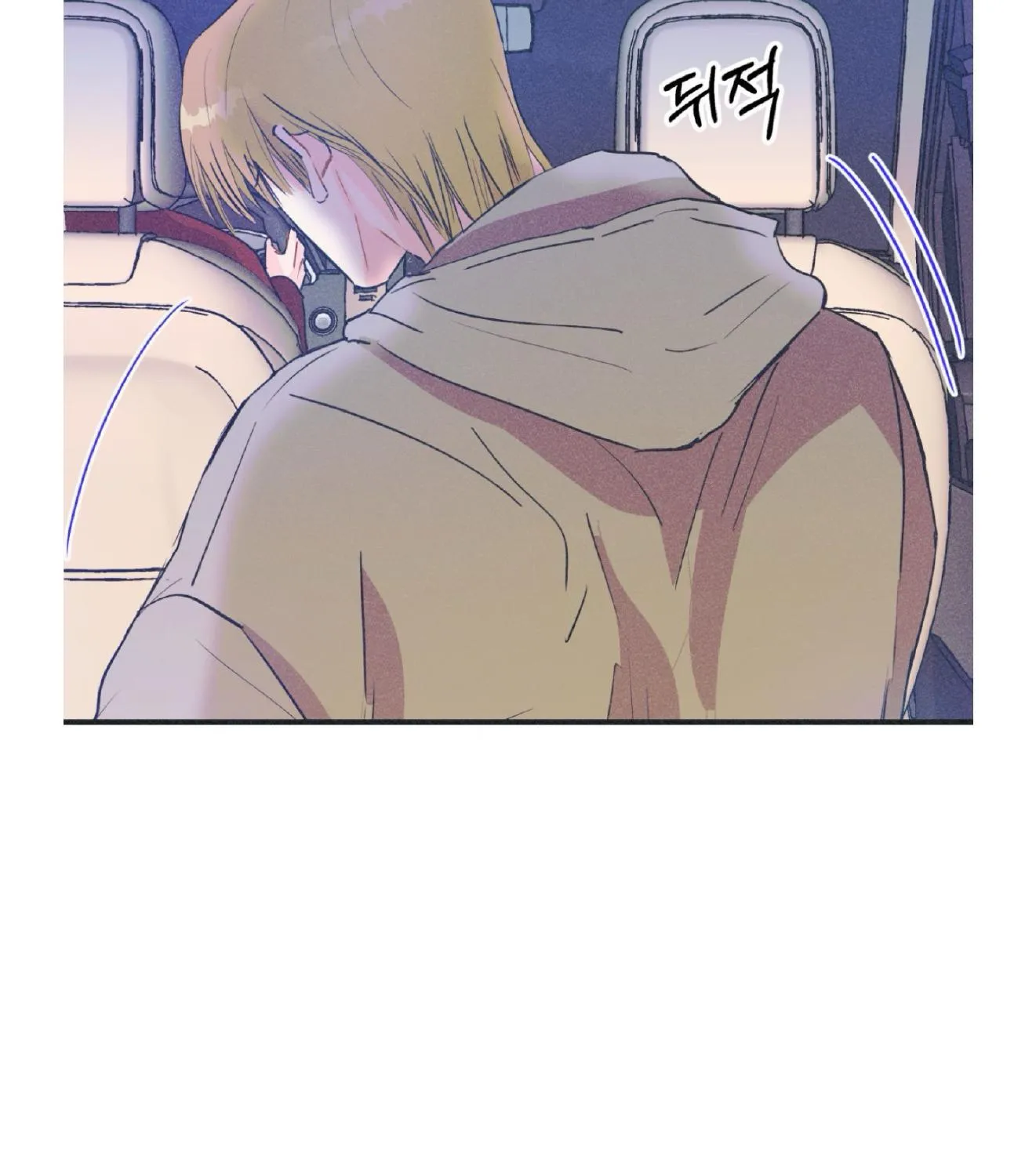 Read Dramatic Signal chapter 16 image 10 on Lezhin