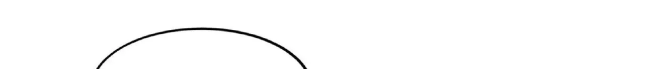 Read Dramatic Signal chapter 16 image 107 on Lezhin
