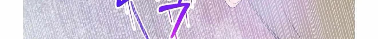 Read Dramatic Signal chapter 16 image 113 on Lezhin