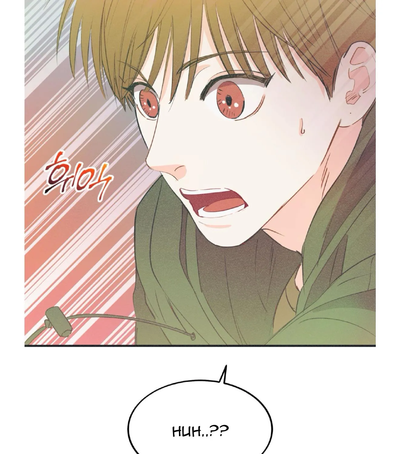 Read Dramatic Signal chapter 16 image 116 on Lezhin