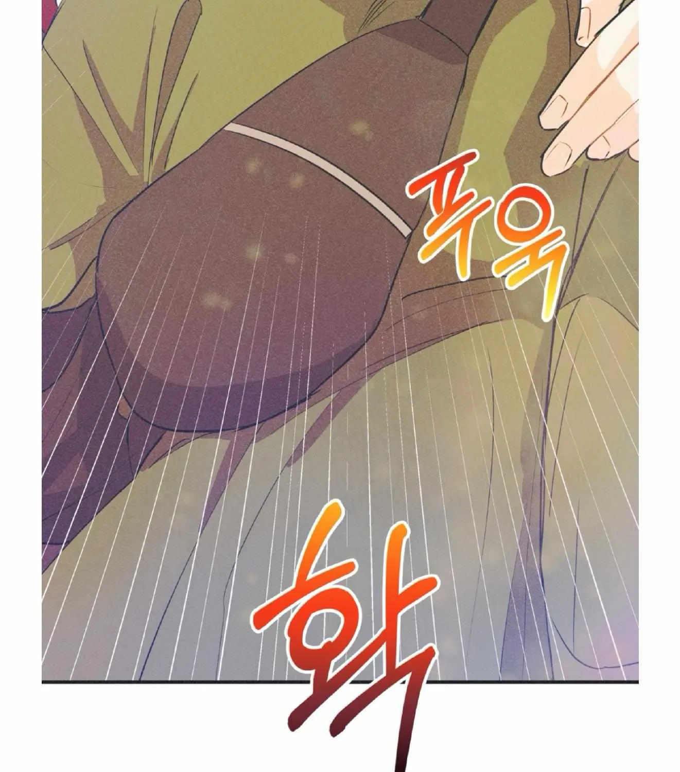 Read Dramatic Signal chapter 16 image 120 on Lezhin