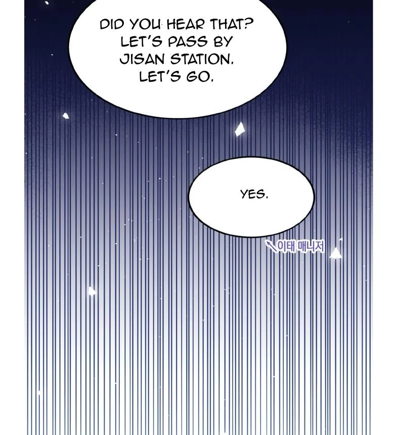 Read Dramatic Signal chapter 16 image 147 on Lezhin