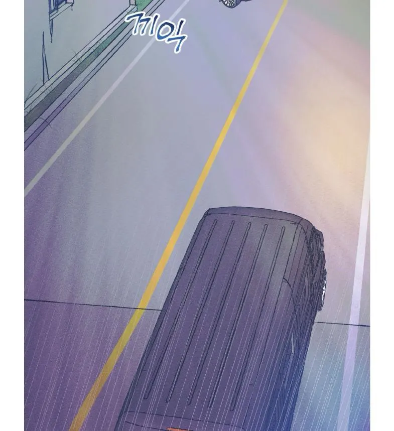Read Dramatic Signal chapter 16 image 149 on Lezhin