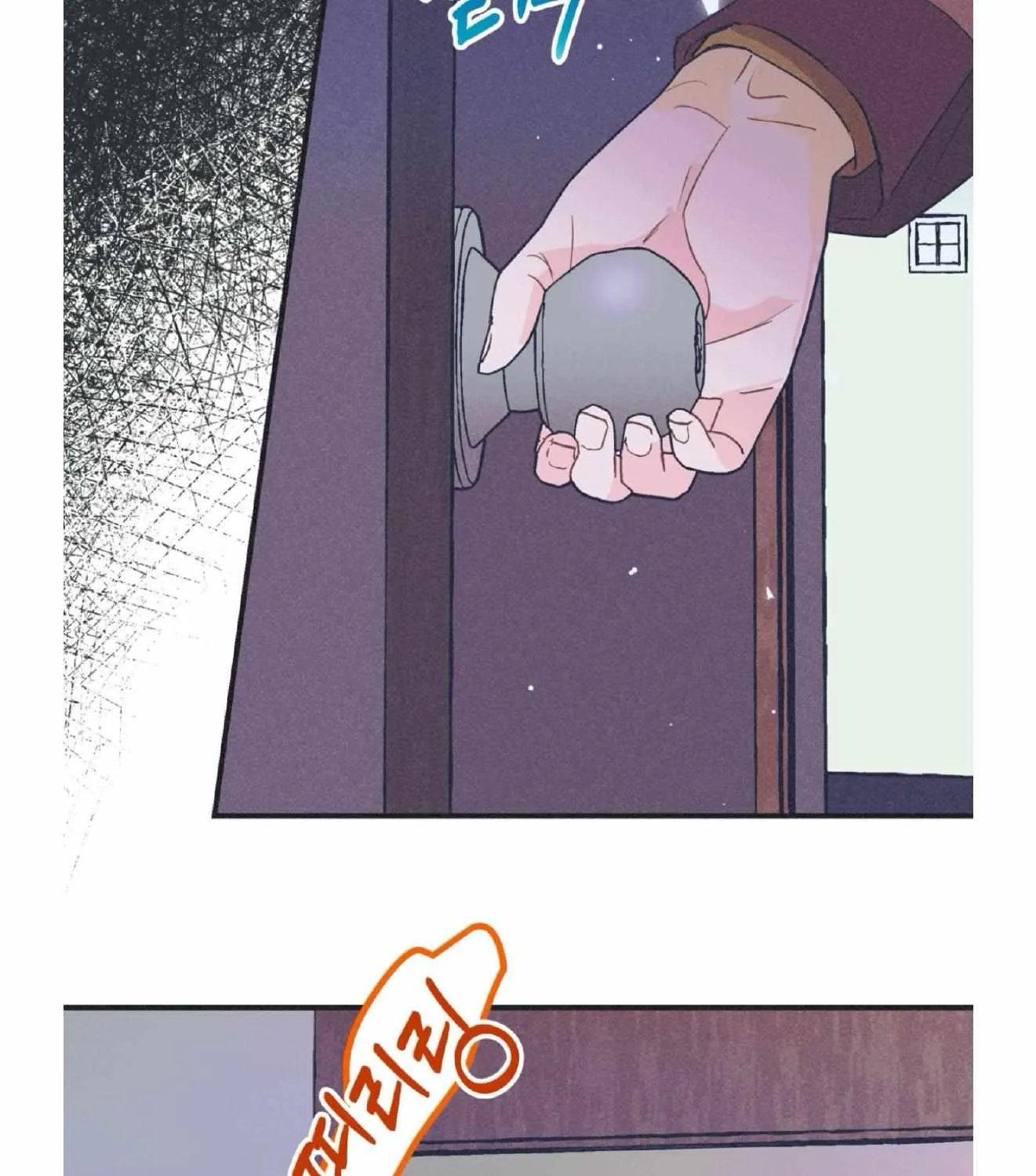 Read Dramatic Signal chapter 16 image 18 on Lezhin