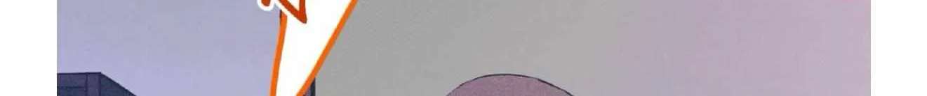 Read Dramatic Signal chapter 16 image 19 on Lezhin