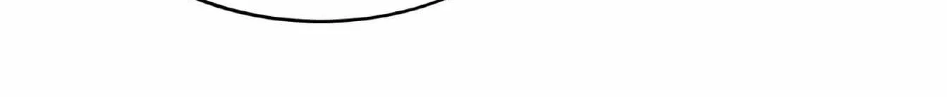 Read Dramatic Signal chapter 16 image 41 on Lezhin