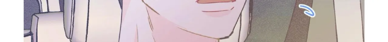 Read Dramatic Signal chapter 16 image 43 on Lezhin