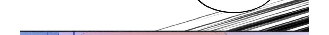 Read Dramatic Signal chapter 16 image 45 on Lezhin