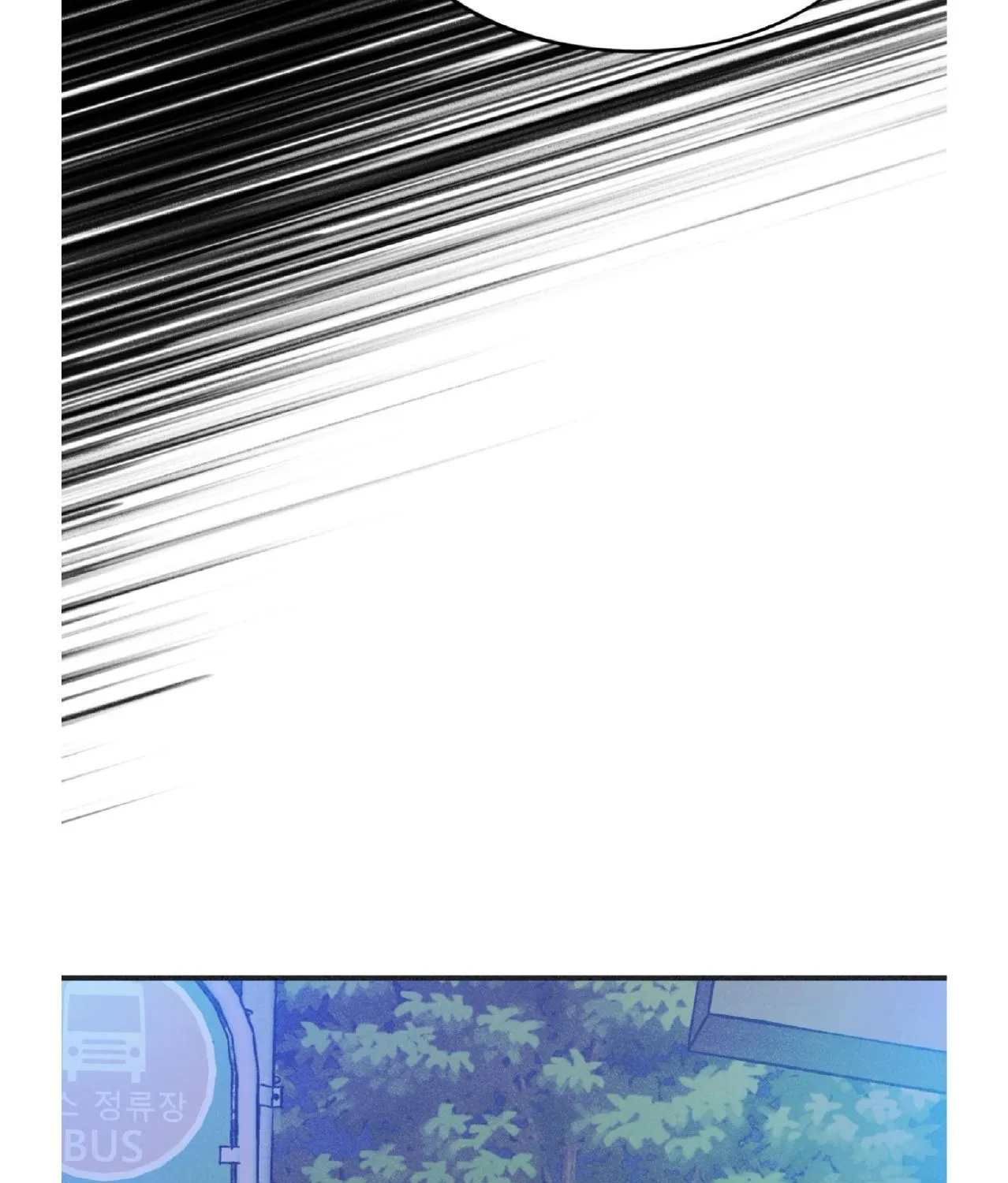 Read Dramatic Signal chapter 16 image 48 on Lezhin
