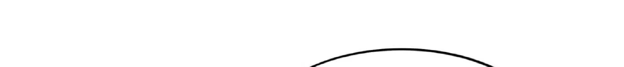 Read Dramatic Signal chapter 16 image 53 on Lezhin