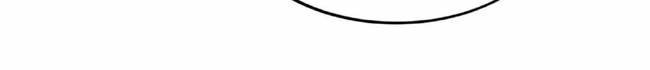 Read Dramatic Signal chapter 16 image 61 on Lezhin