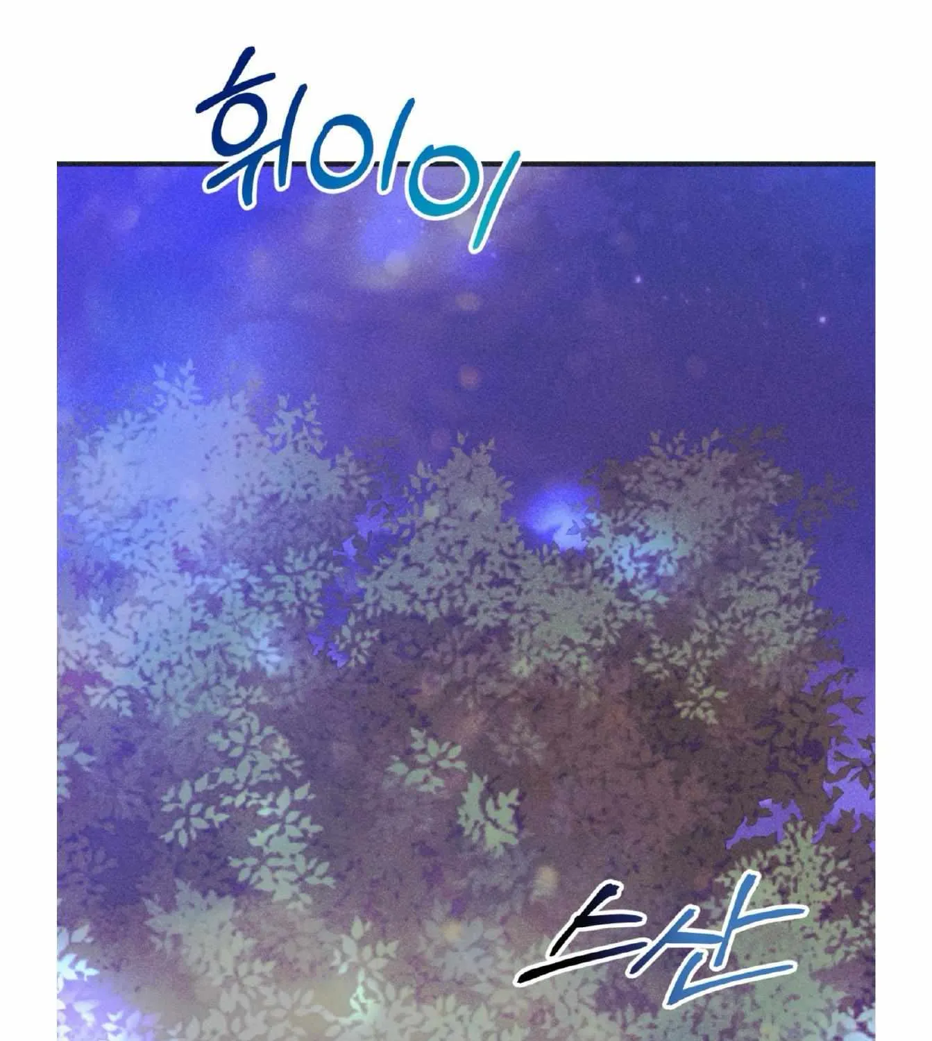 Read Dramatic Signal chapter 16 image 62 on Lezhin