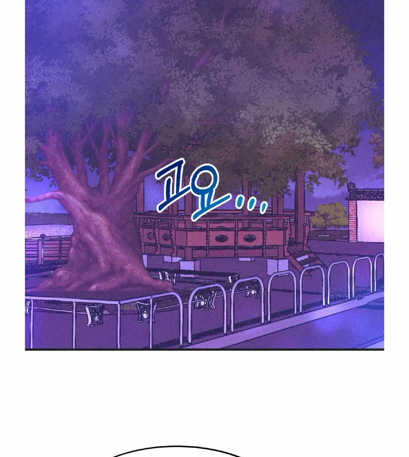 Read Dramatic Signal chapter 16 image 68 on Lezhin