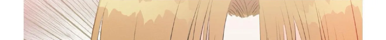 Read Dramatic Signal chapter 16 image 7 on Lezhin