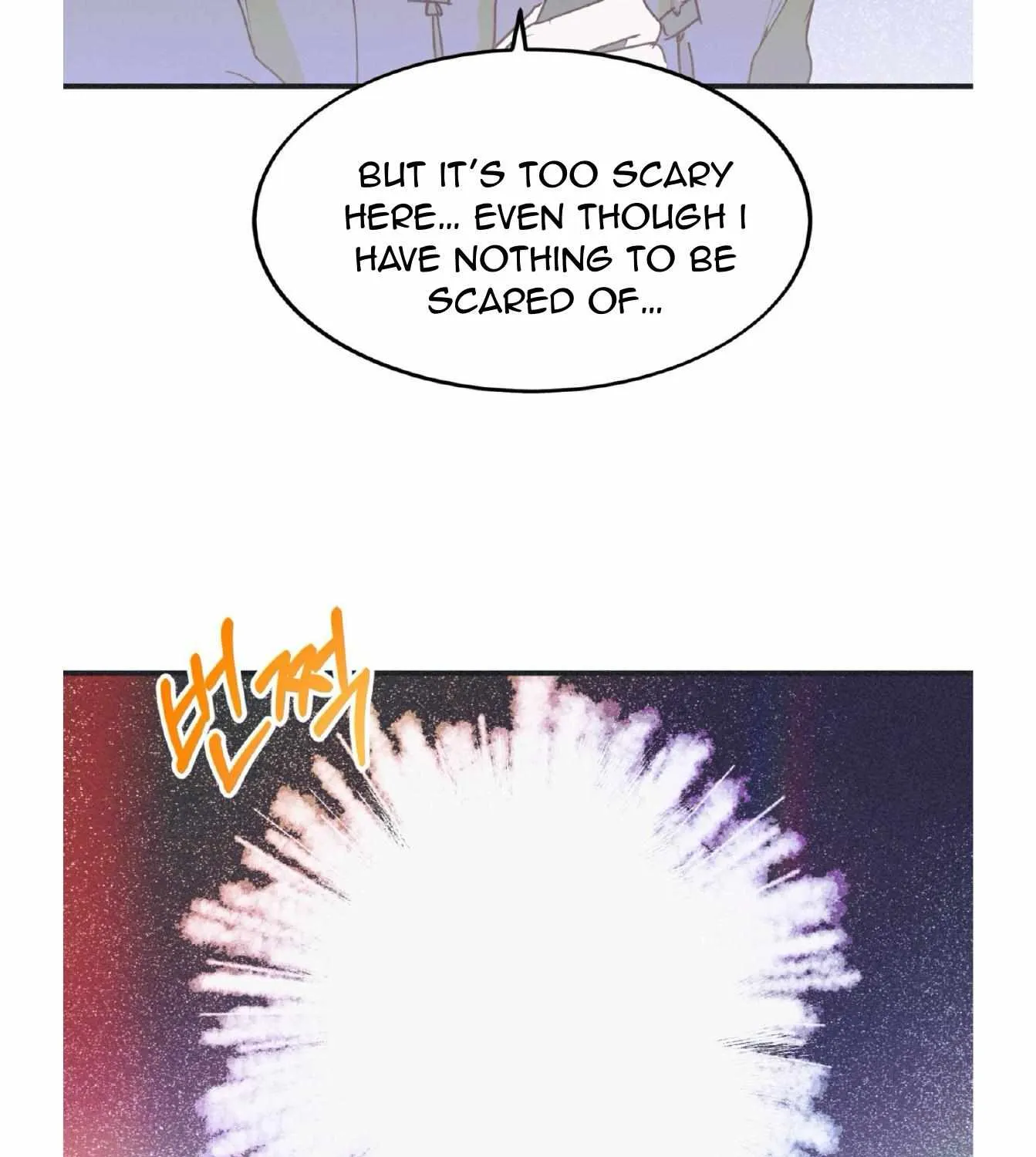 Read Dramatic Signal chapter 16 image 72 on Lezhin