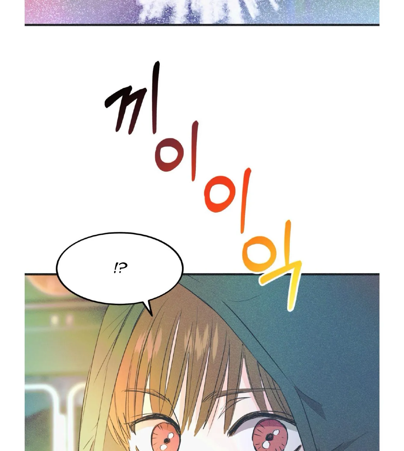 Read Dramatic Signal chapter 16 image 74 on Lezhin