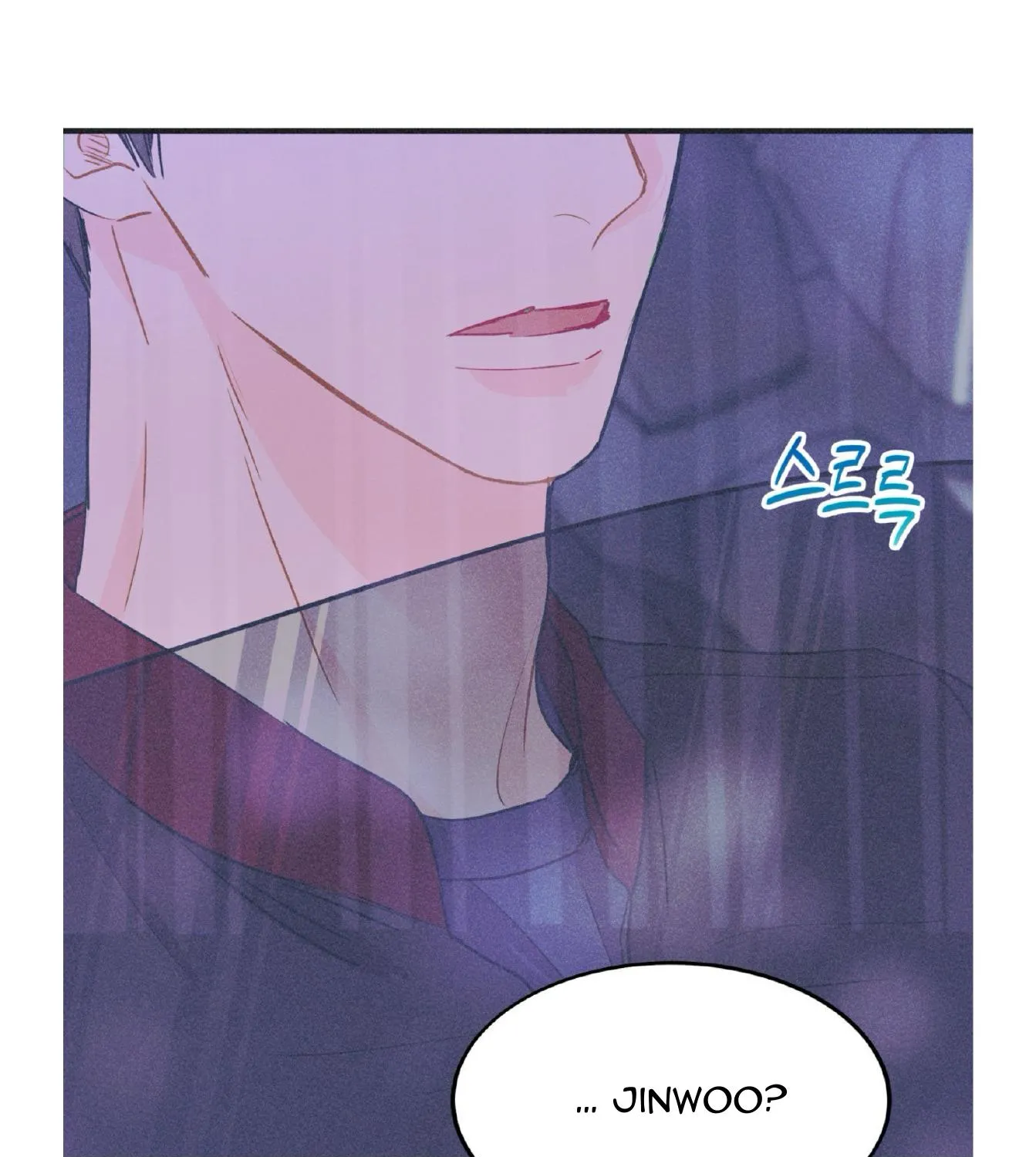 Read Dramatic Signal chapter 16 image 80 on Lezhin