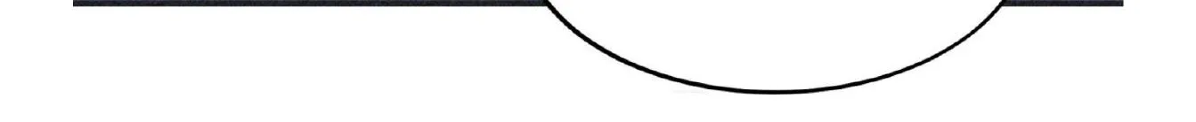 Read Dramatic Signal chapter 16 image 81 on Lezhin