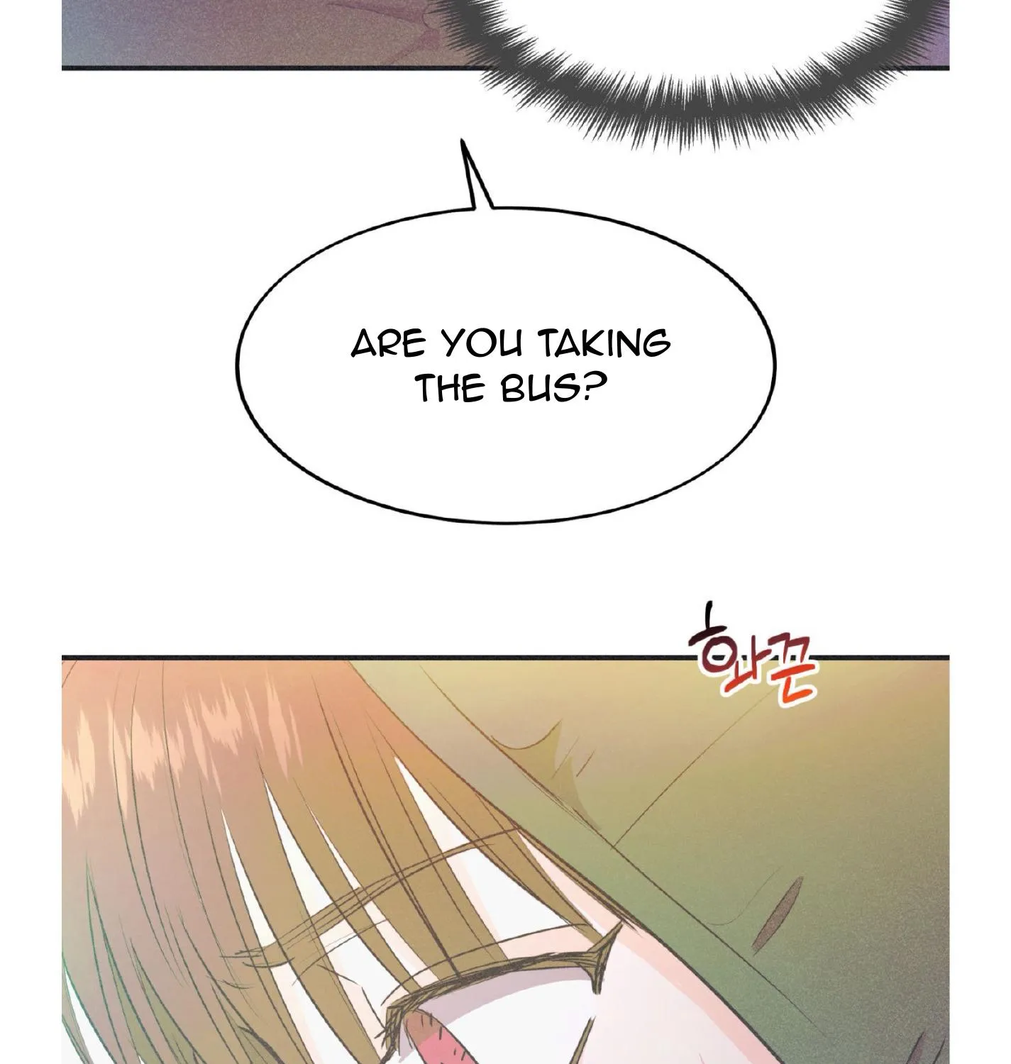 Read Dramatic Signal chapter 16 image 88 on Lezhin