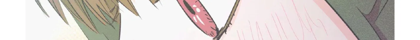 Read Dramatic Signal chapter 16 image 89 on Lezhin