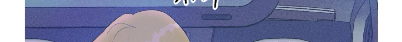Read Dramatic Signal chapter 16 image 9 on Lezhin