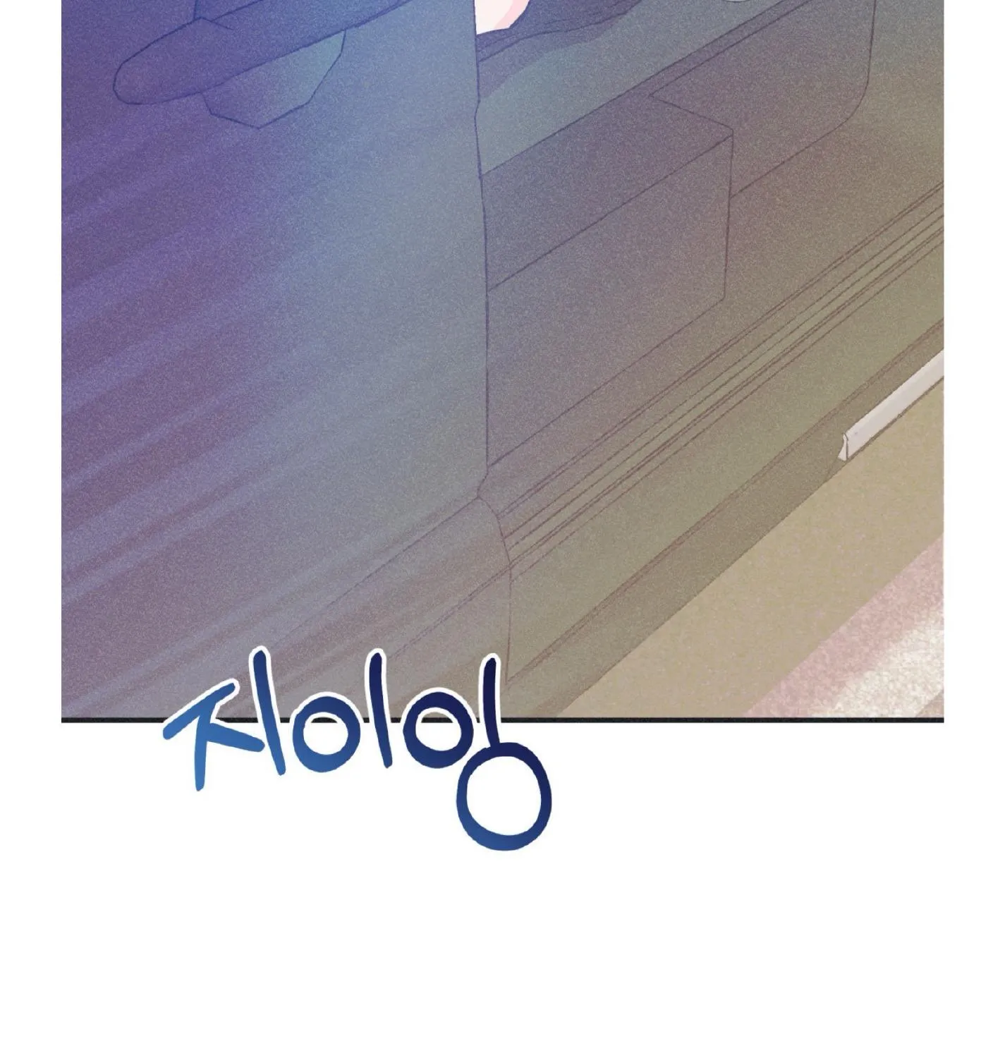 Read Dramatic Signal chapter 16 image 96 on Lezhin