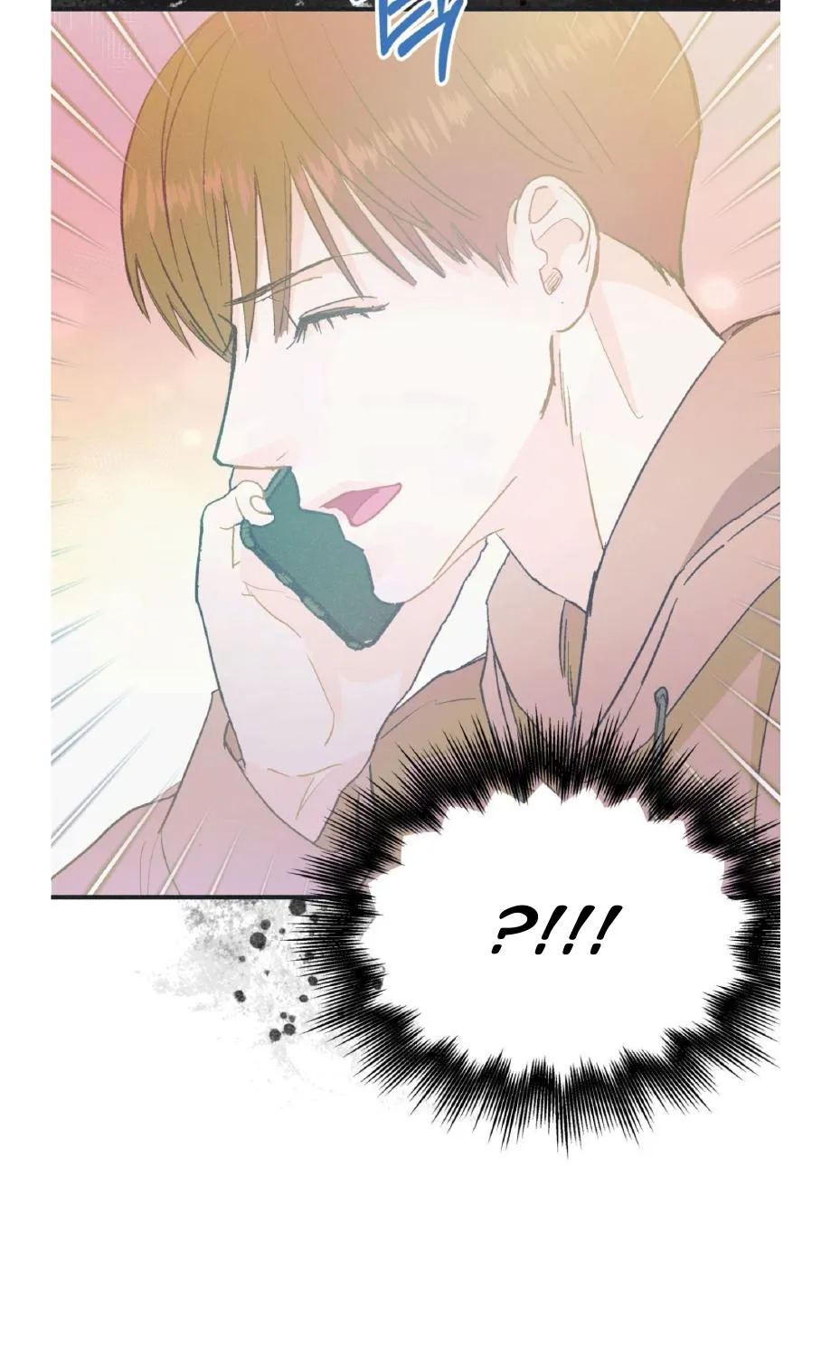 Read Dramatic Signal chapter 17 image 100 on Lezhin