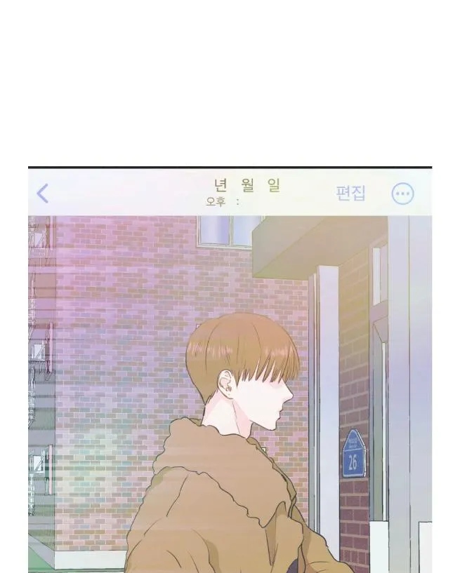 Read Dramatic Signal chapter 17 image 102 on Lezhin