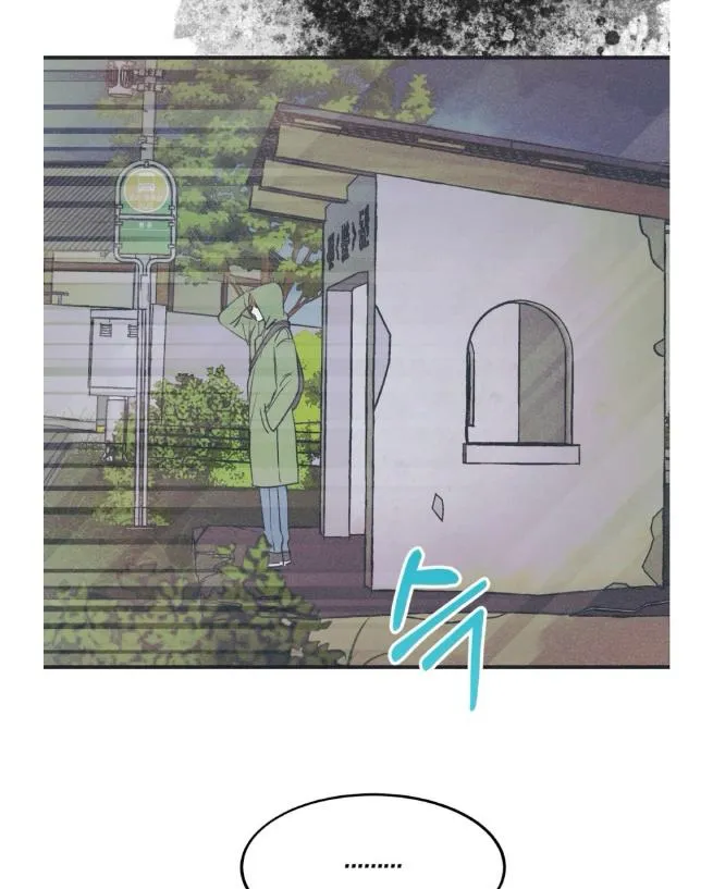 Read Dramatic Signal chapter 17 image 106 on Lezhin