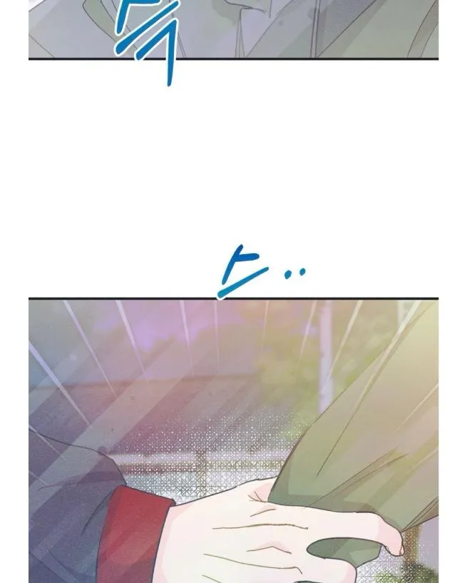 Read Dramatic Signal chapter 17 image 108 on Lezhin