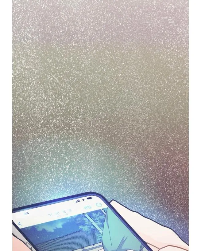 Read Dramatic Signal chapter 17 image 110 on Lezhin