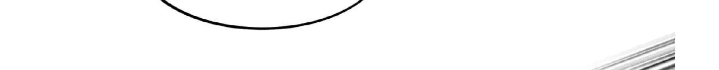Read Dramatic Signal chapter 17 image 13 on Lezhin