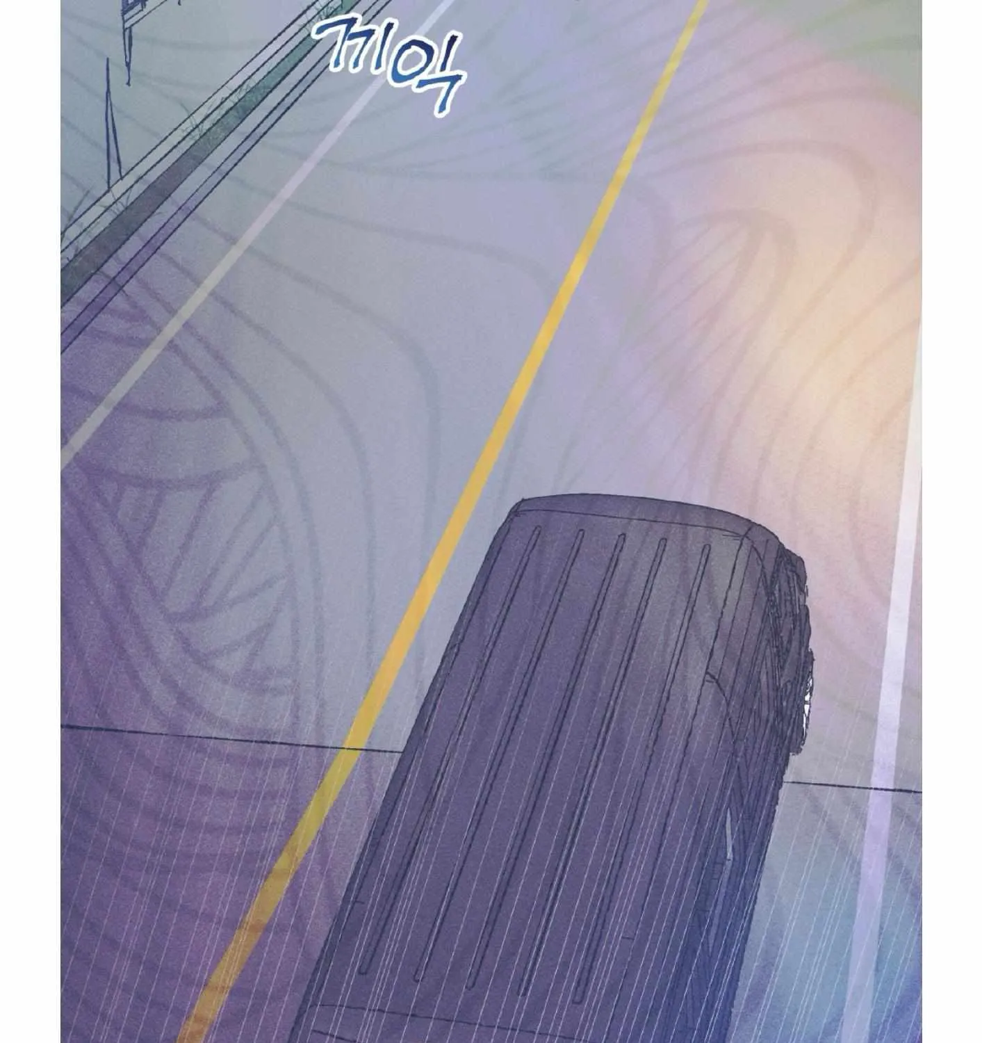 Read Dramatic Signal chapter 17 image 16 on Lezhin
