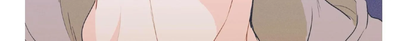 Read Dramatic Signal chapter 17 image 23 on Lezhin