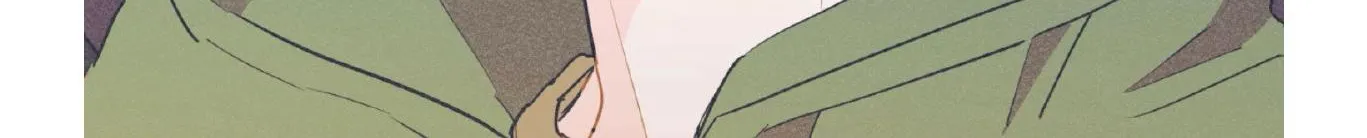 Read Dramatic Signal chapter 17 image 35 on Lezhin