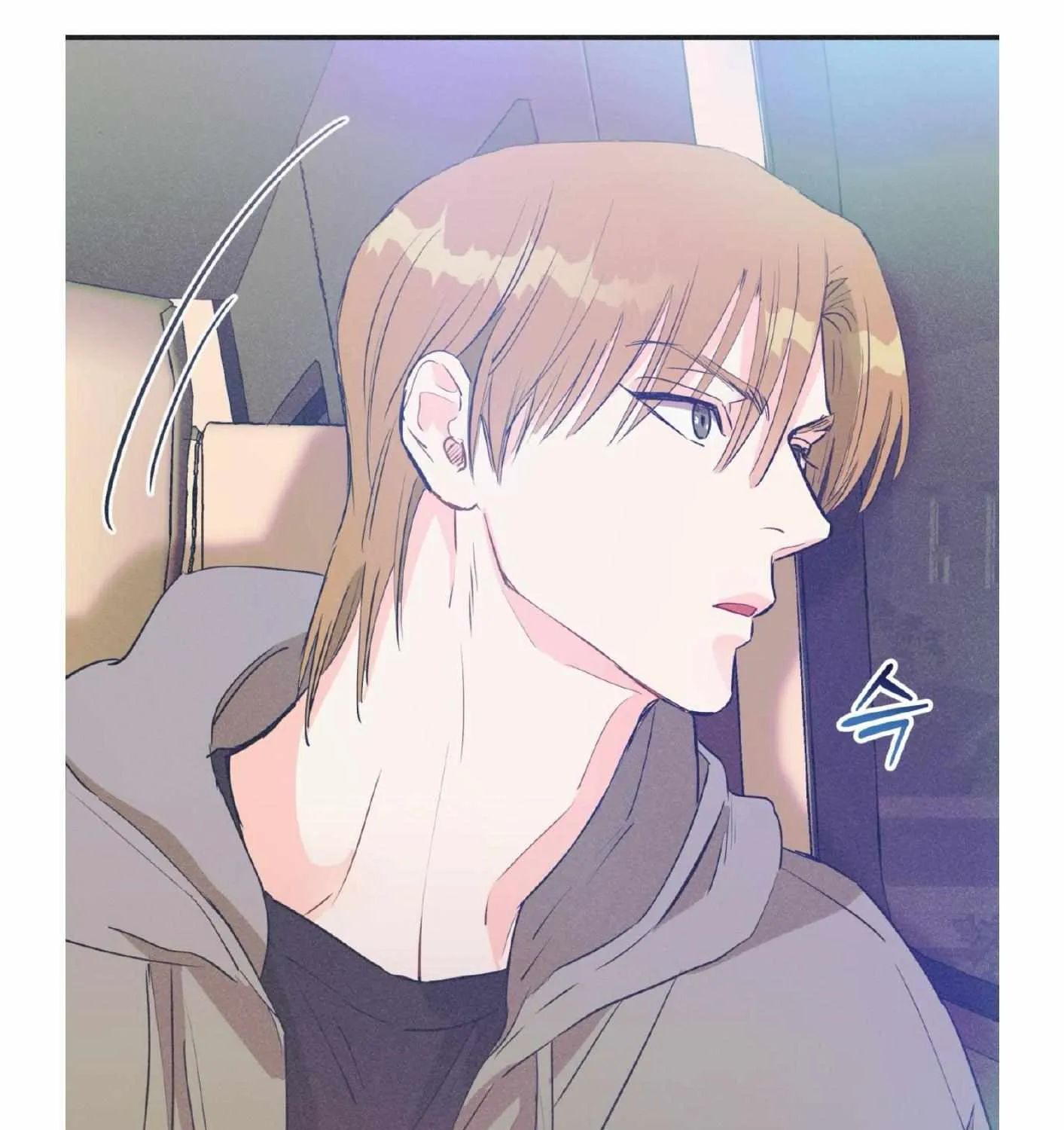Read Dramatic Signal chapter 17 image 6 on Lezhin