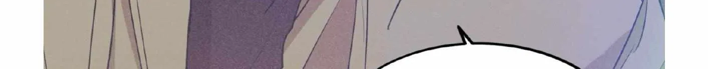 Read Dramatic Signal chapter 17 image 7 on Lezhin
