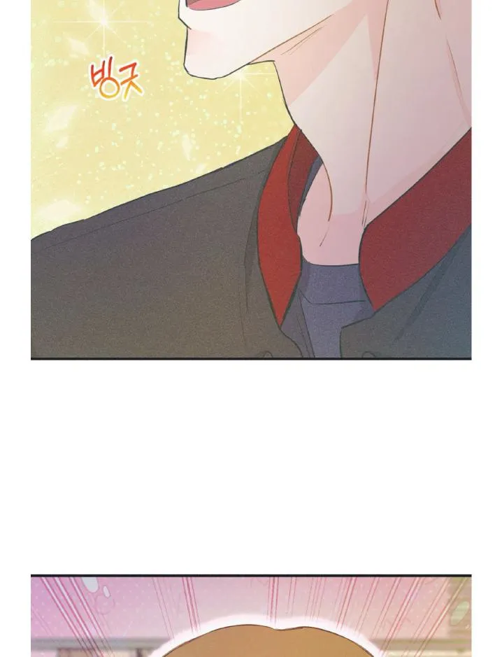 Read Dramatic Signal chapter 17 image 75 on Lezhin