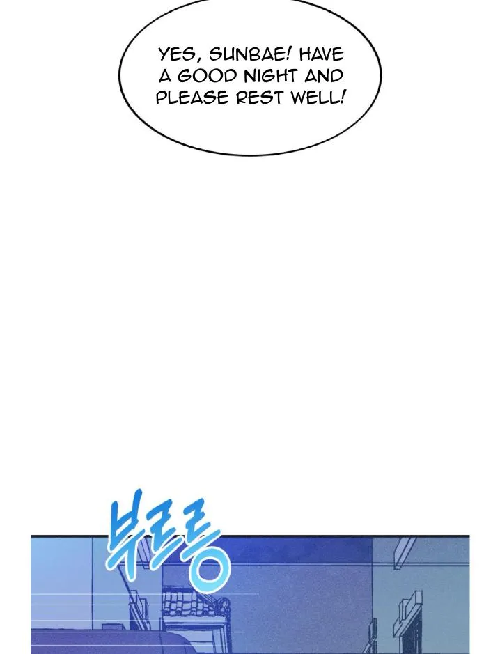 Read Dramatic Signal chapter 17 image 77 on Lezhin