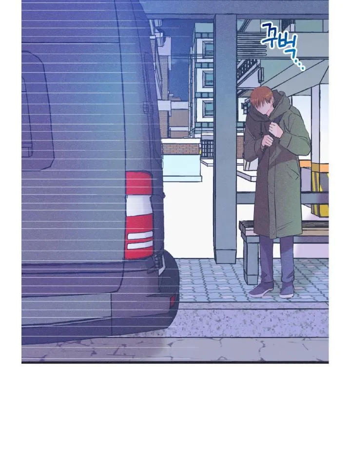 Read Dramatic Signal chapter 17 image 78 on Lezhin