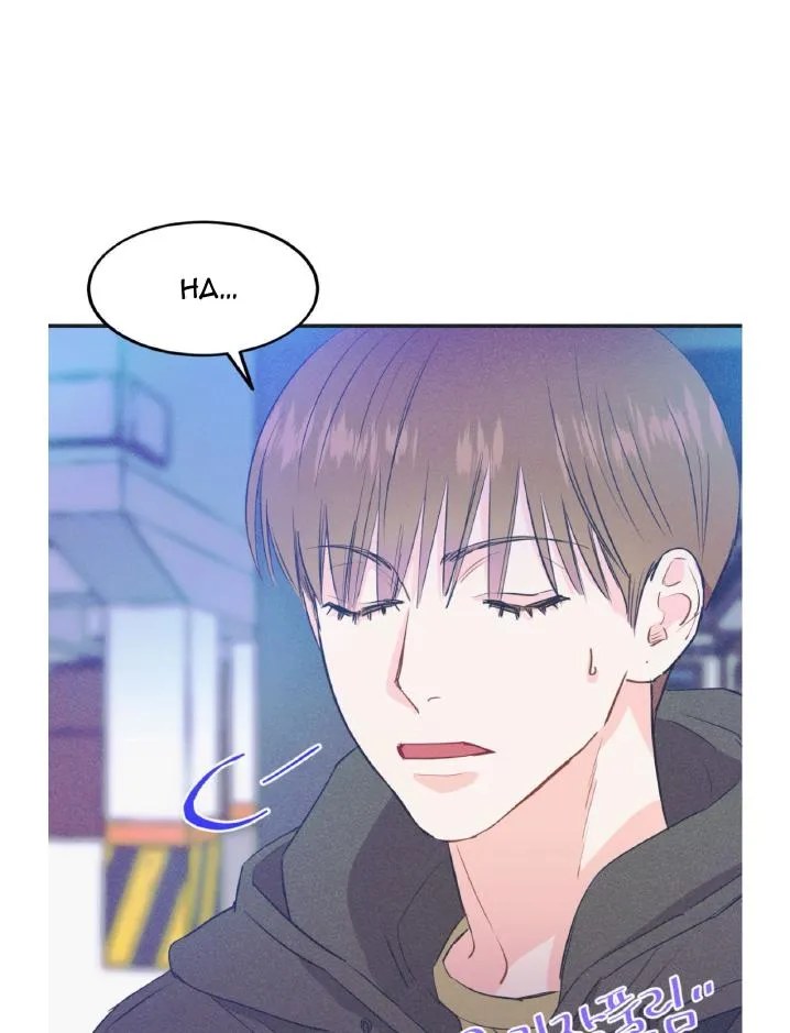 Read Dramatic Signal chapter 17 image 79 on Lezhin
