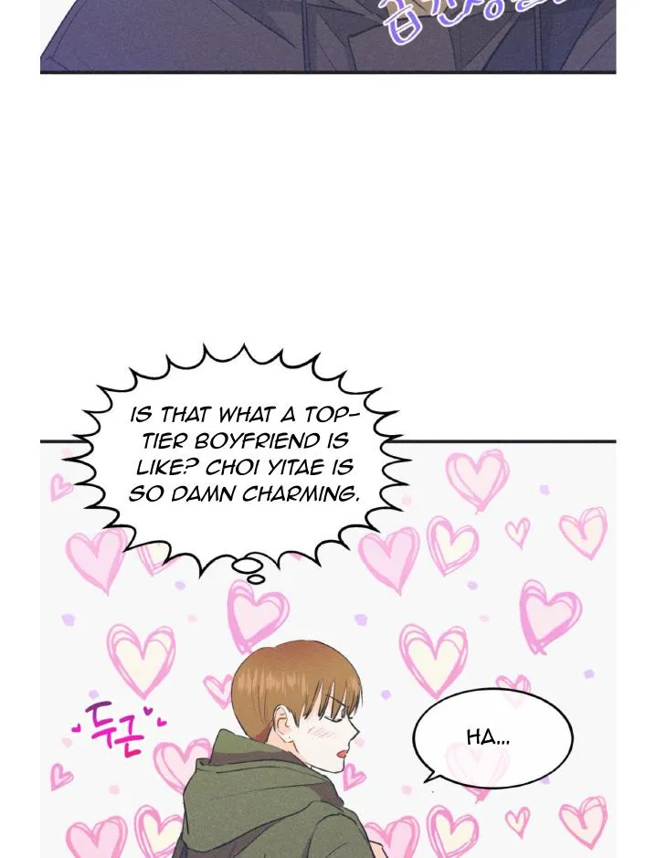 Read Dramatic Signal chapter 17 image 80 on Lezhin