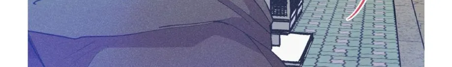 Read Dramatic Signal chapter 17 image 83 on Lezhin