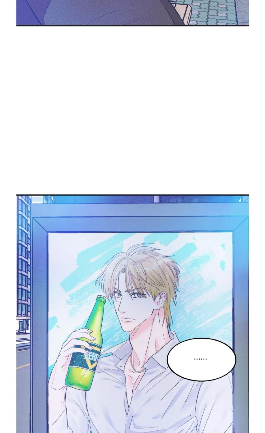 Read Dramatic Signal chapter 17 image 84 on Lezhin