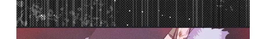 Read Dramatic Signal chapter 17 image 93 on Lezhin