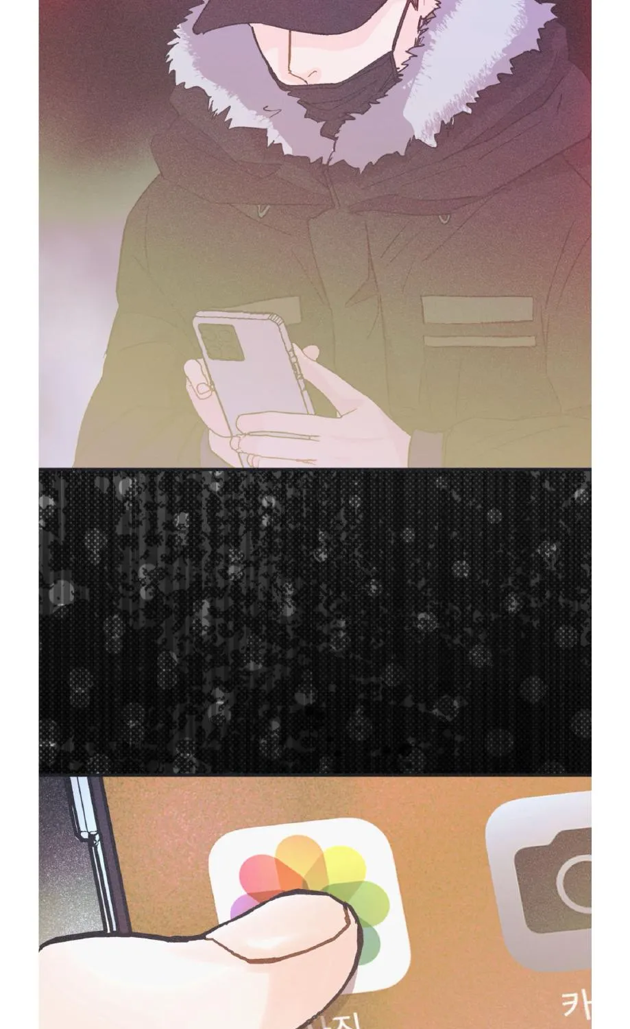 Read Dramatic Signal chapter 17 image 94 on Lezhin