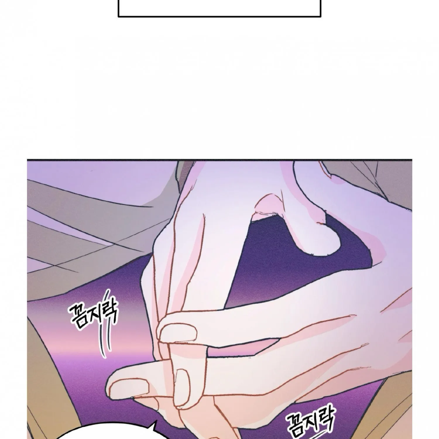 Read Dramatic Signal chapter 18 image 106 on Lezhin