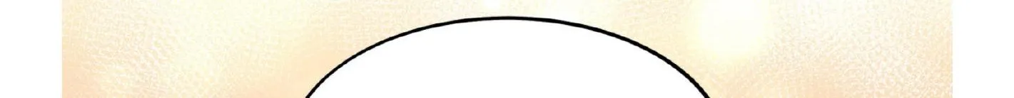Read Dramatic Signal chapter 18 image 11 on Lezhin