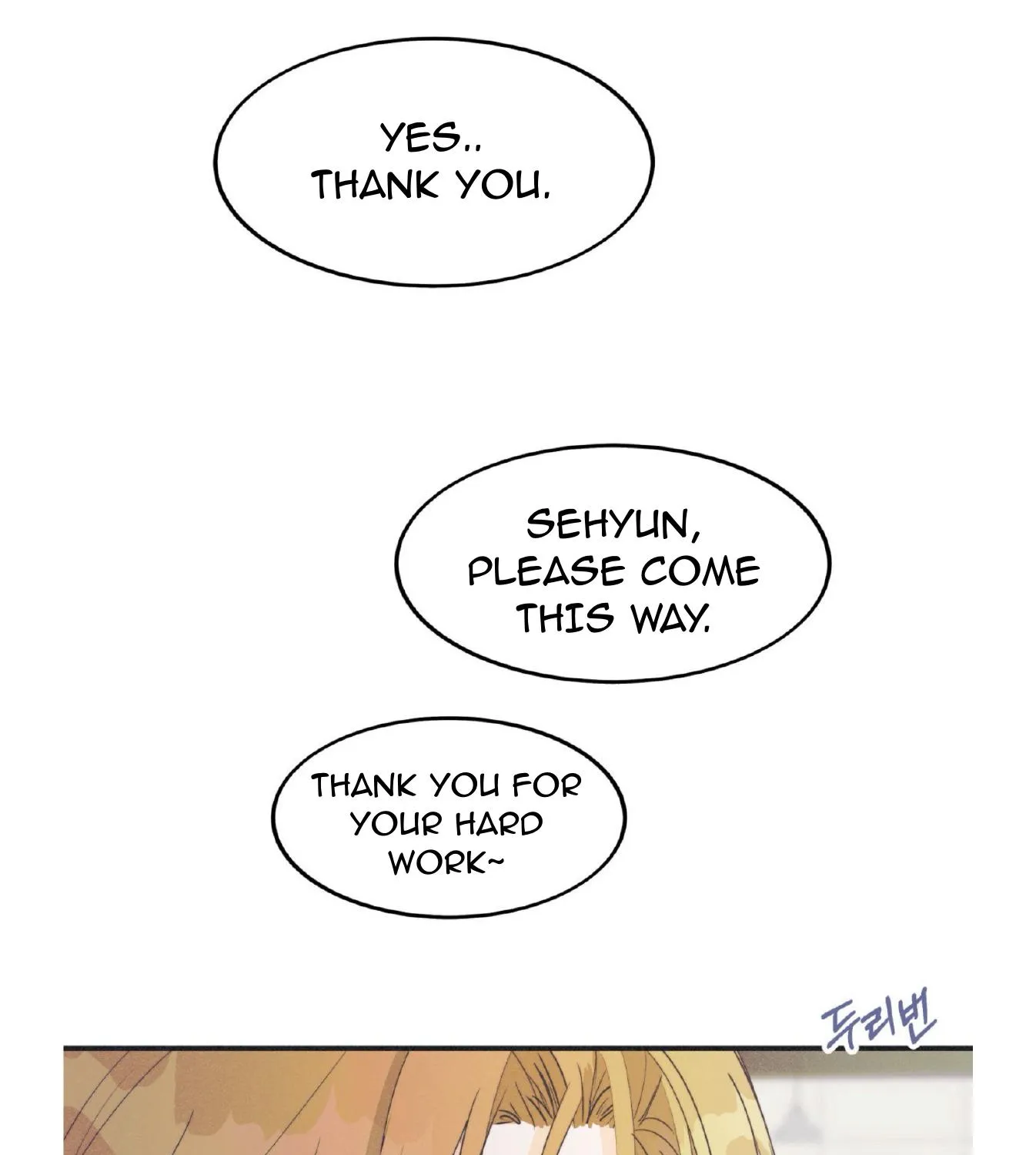 Read Dramatic Signal chapter 18 image 130 on Lezhin