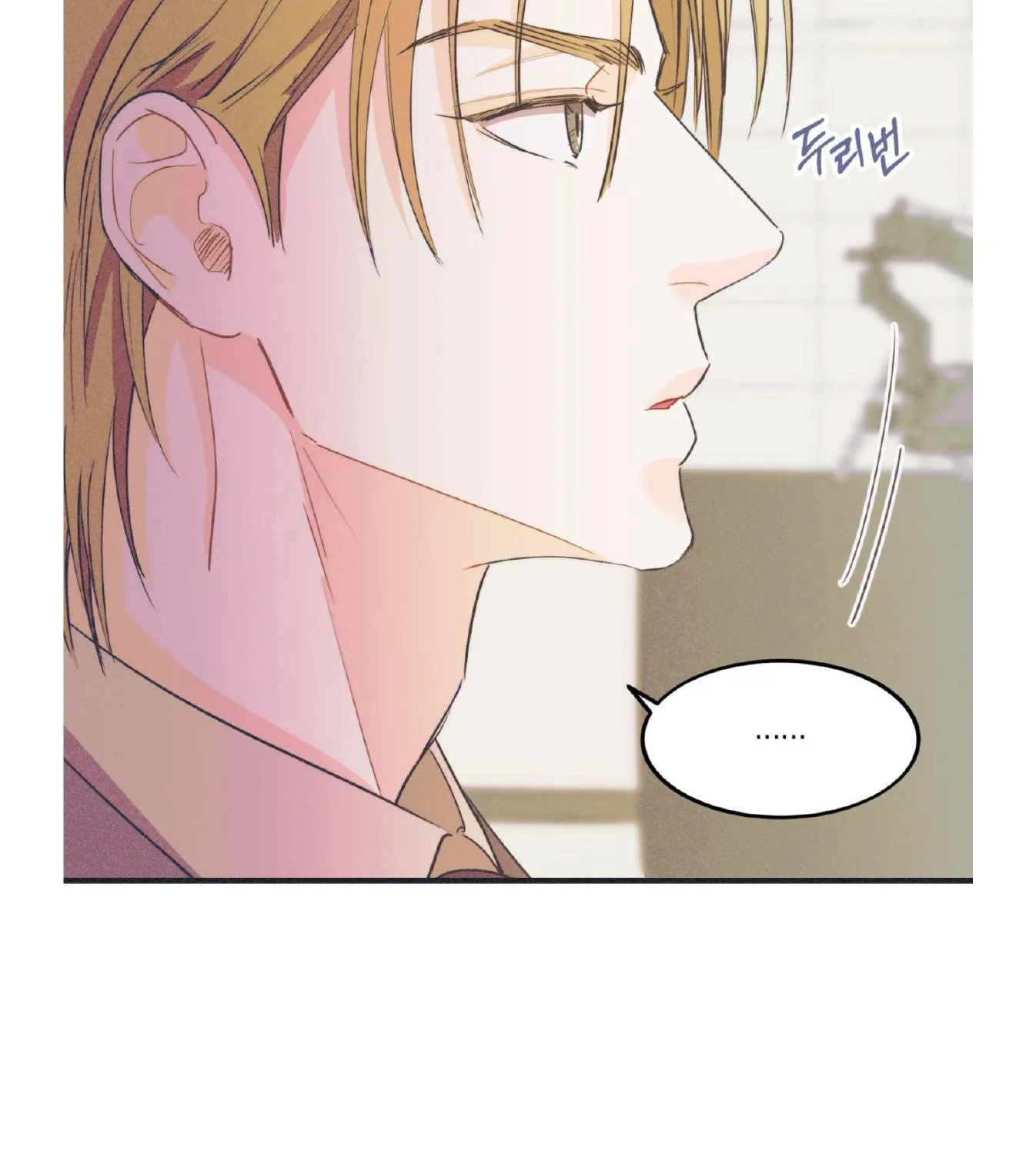 Read Dramatic Signal chapter 18 image 132 on Lezhin